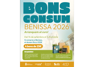 Benissa impulsa el comerç local amb una inversió de més de 200.000 euros en la campanya de Bo Consum “Arranquem el Curs”. cartel de la noticia Benissa impulsa el comerç local amb una inversió de més de 200.000 euros en la campanya de Bo Consum “Arranquem el Curs”.