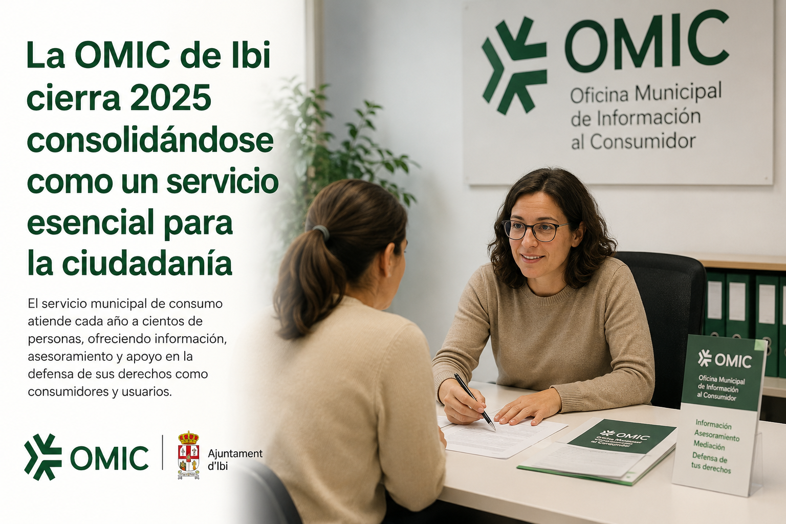 La OMIC de Ibi cierra 2025 consolidándose como un servicio esencial para la ciudadanía